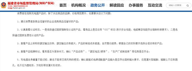 s倍思伸缩线充电产品全球销量TOP1密码开元棋牌app筑牢充电品质解构Baseu(图3)