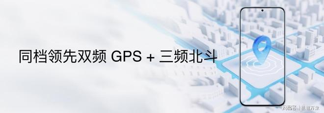 Flyme AIOS2 星纪魅族“平权”新实践开元棋牌app魅族Note16系列AI手机+(图18)
