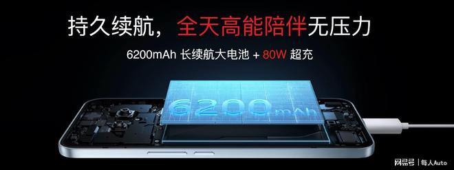 lyme AIOS 2 星纪魅族“平权”新实践开元棋牌试玩魅族Note16系列AI手机+F(图15)
