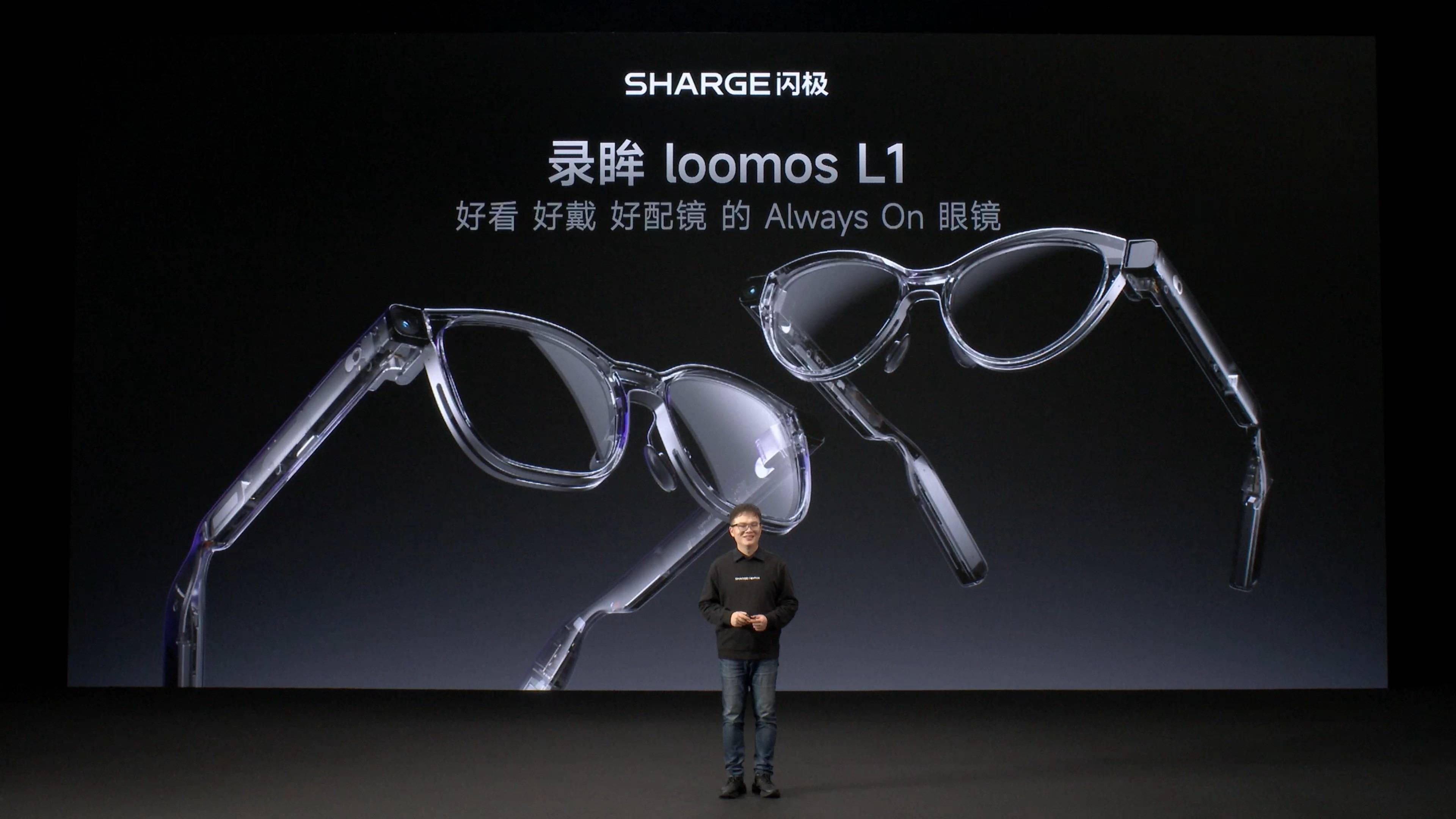 列充电产品、全新AI眼镜及旗舰充电存储产品开元棋牌app闪极科技推出中国航母联名系(图2)